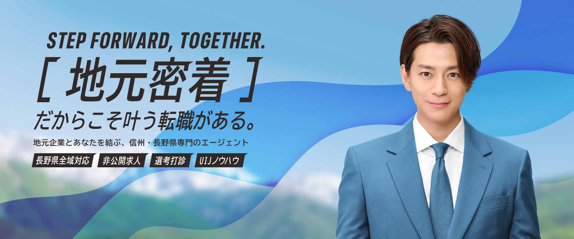 【テスト】E-CURE(イーキュア)