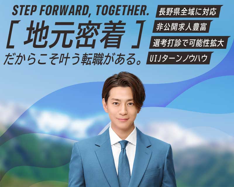 【テスト】E-CURE(イーキュア)